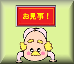 papipupepon13 sticker #10865725