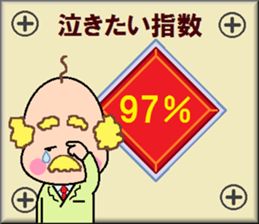 papipupepon13 sticker #10865727