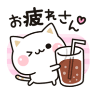 Cat to concern(Kansai dialect ver.) sticker #10865768