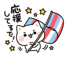 Cat to concern(Kansai dialect ver.) sticker #10865769