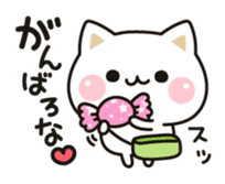 Cat to concern(Kansai dialect ver.) sticker #10865772