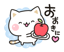 Cat to concern(Kansai dialect ver.) sticker #10865785