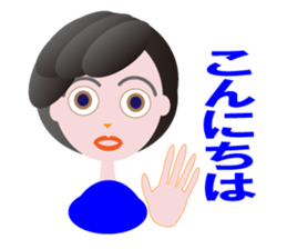 mami sticker #10865808