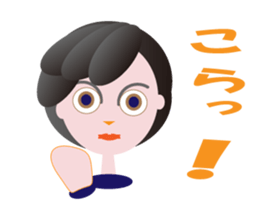 mami sticker #10865814