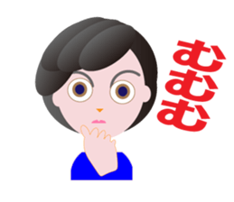 mami sticker #10865817