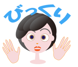 mami sticker #10865819