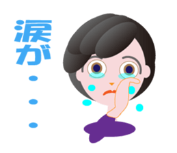 mami sticker #10865825