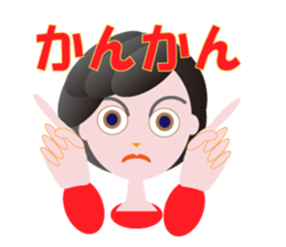 mami sticker #10865832