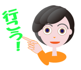 mami sticker #10865846