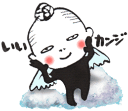 Bird-man Numeko in the sky 2 sticker #10865933