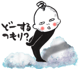 Bird-man Numeko in the sky 2 sticker #10865936