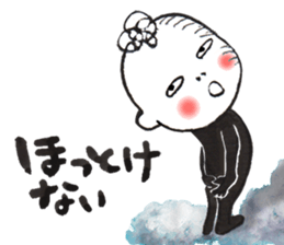 Bird-man Numeko in the sky 2 sticker #10865937