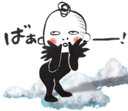 Bird-man Numeko in the sky 2 sticker #10865941
