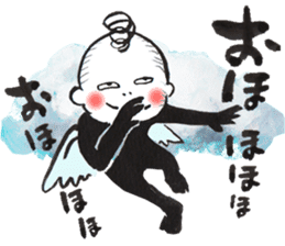 Bird-man Numeko in the sky 2 sticker #10865944