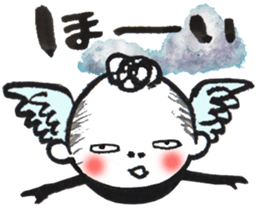 Bird-man Numeko in the sky 2 sticker #10865946