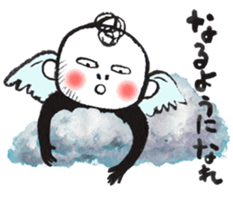 Bird-man Numeko in the sky 2 sticker #10865947