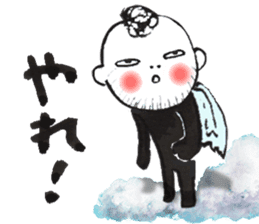 Bird-man Numeko in the sky 2 sticker #10865953