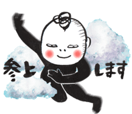 Bird-man Numeko in the sky 2 sticker #10865959