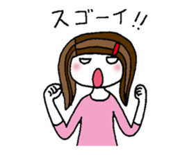 A honest girl sticker #10866093