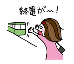 A honest girl sticker #10866104