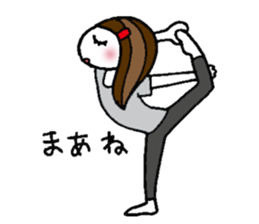 A honest girl sticker #10866107