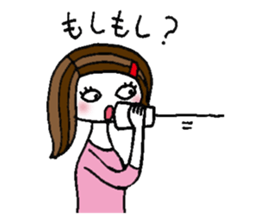 A honest girl sticker #10866108