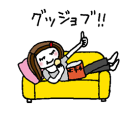 A honest girl sticker #10866110