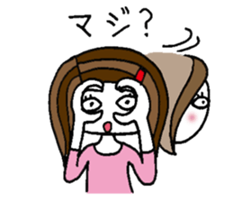 A honest girl sticker #10866115