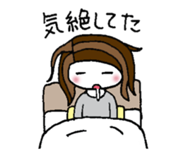 A honest girl sticker #10866118