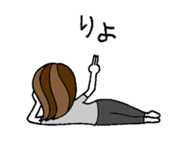 A honest girl sticker #10866119