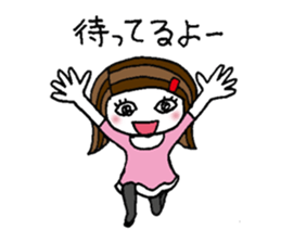 A honest girl sticker #10866127