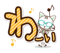 Black cat and white cat.  Decakawa-moji. sticker #10866218