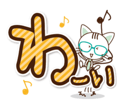 Black cat and white cat. Decakawa-moji. sticker #10866218