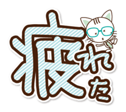 Black cat and white cat.  Decakawa-moji. sticker #10866224