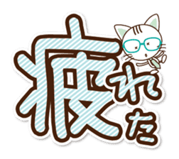 Black cat and white cat. Decakawa-moji. sticker #10866224