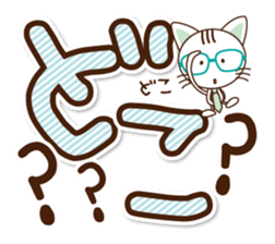 Black cat and white cat.  Decakawa-moji. sticker #10866226