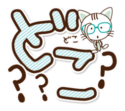 Black cat and white cat. Decakawa-moji. sticker #10866226