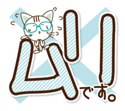 Black cat and white cat. Decakawa-moji. sticker #10866236