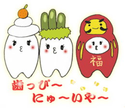 Tooth fairy2 sticker #10866248