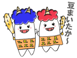 Tooth fairy2 sticker #10866251