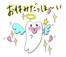 Tooth fairy2 sticker #10866255