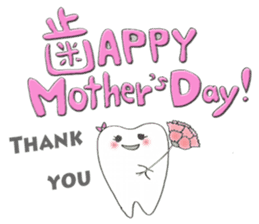 Tooth fairy2 sticker #10866258