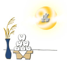 Tooth fairy2 sticker #10866266