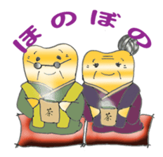 Tooth fairy2 sticker #10866267