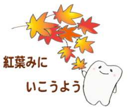 Tooth fairy2 sticker #10866269