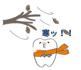 Tooth fairy2 sticker #10866270