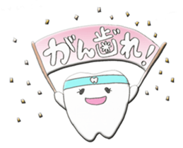 Tooth fairy2 sticker #10866274