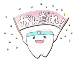 Tooth fairy2 sticker #10866274