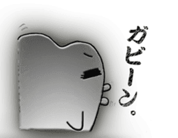 Tooth fairy2 sticker #10866278