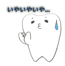 Tooth fairy2 sticker #10866279